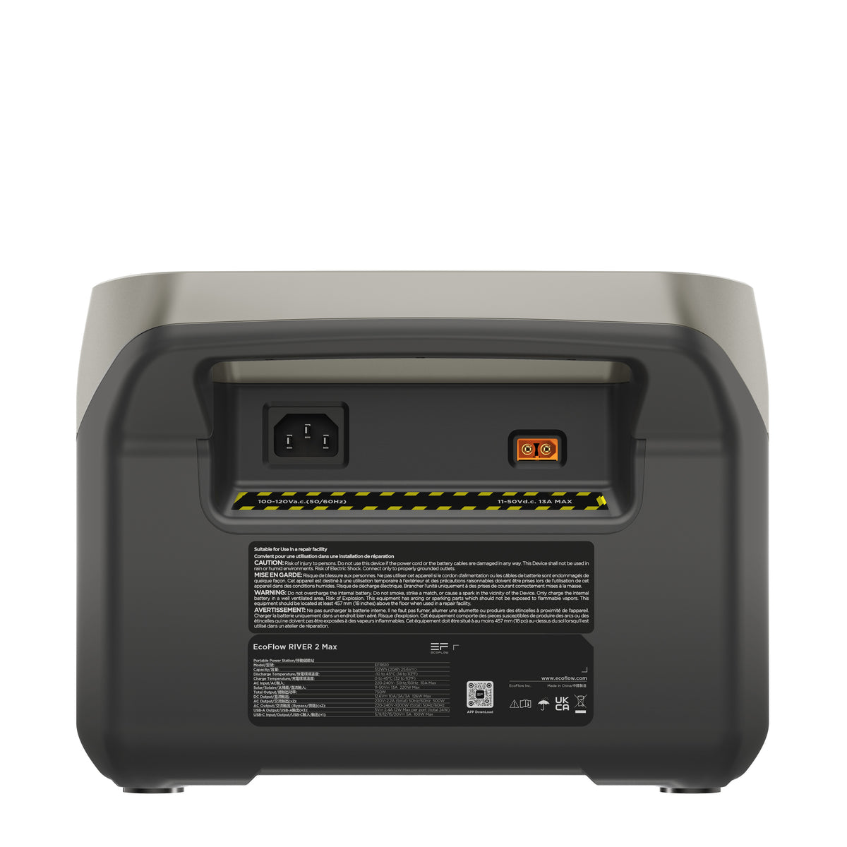 305-20606 - RIVER 2 MAX Powerstation 512 Wh (4)